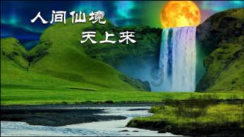 陈乔恩晒照庆祝出道21周年：怡然自得始终强大，你记得她演过哪些角色吗？游戏画面