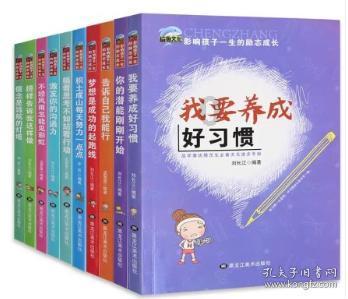 当我给朋友看一个东西朋友误以为是给他的我该怎么要回来？游戏画面