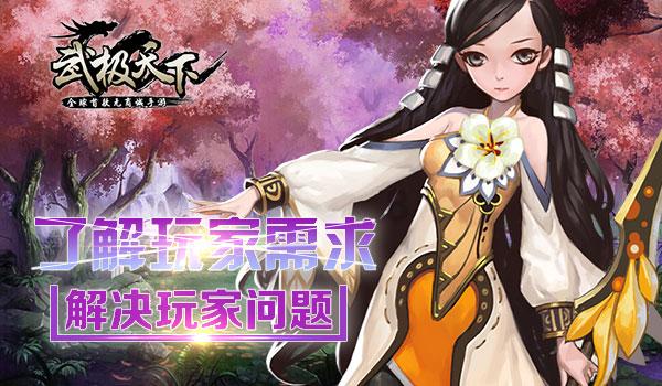 博主：国安球员和晓强试训中甲新军大连智行