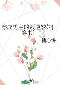 华为mate60系列价格坚挺,网友:再等等过年