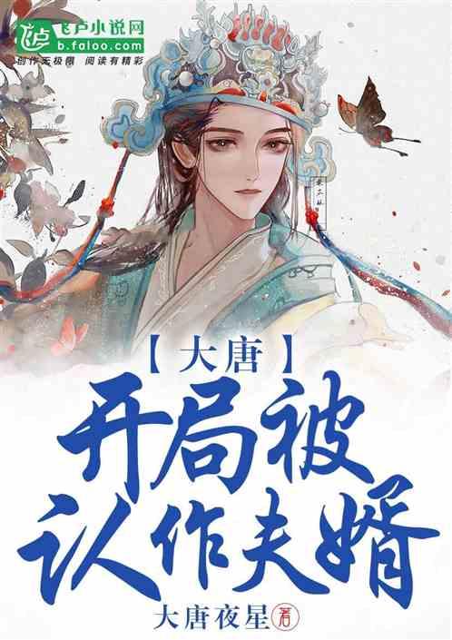 魔法禁书目录