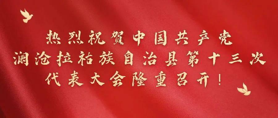 数学难题