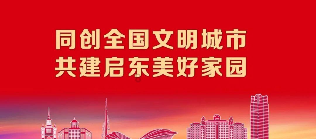 逃离阴暗的房屋