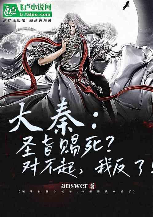 像素世界大冒险